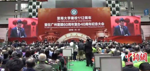 Video screenshot