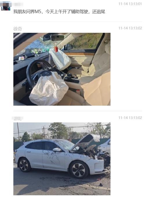 Two car accidents in three days! Huawei asked the world, but it couldn't stop? Yu Chengdong once said: It's hard to hit.