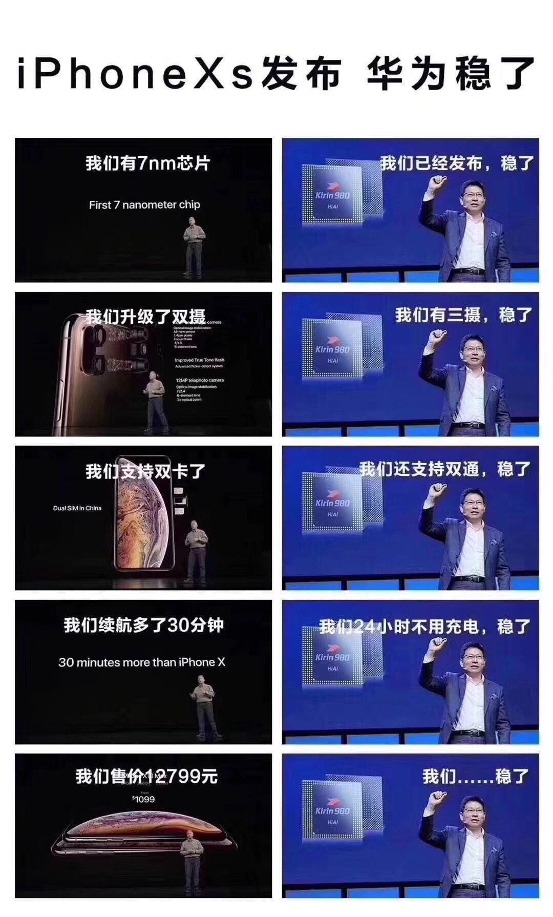 Wechat picture _20180913121723.jpg